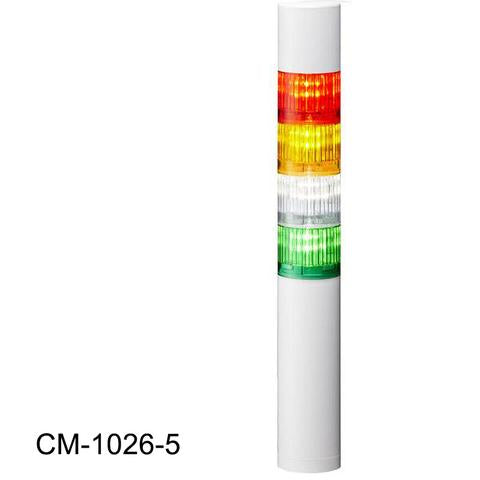 CO2 Storage Safety Strobe Tower CM-1026-5