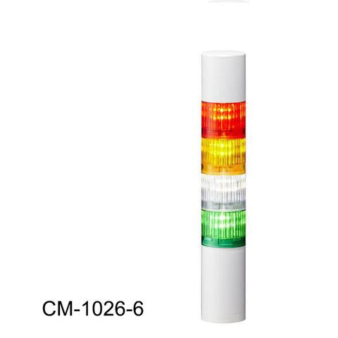 CO2 Storage Safety Strobe Tower CM-1026-6